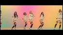 Berry Good – Don’t believe