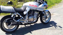 Suzuki GSX 250S Katana – Малыш Самурай