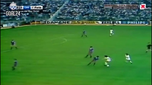 Реал Мадрид vs. Реал Мадрид Кастилья ● 6-1 ● Финал Копа дель Рэй ● 1980 – GOAL24