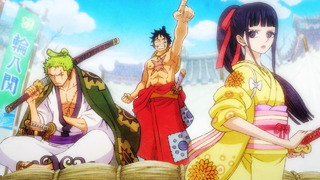 One Piece – 903 Серия