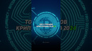 ТОП-5 ТРЕНДОВ КРИПТОРЫНКА В 2024! #криптовалюта #bitcoin #биткоин