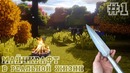 МайнКрафт ► SevTech Ages #1 Выживание с модами