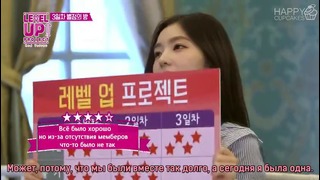 Red Velvet Level Up Project Ep. 23 – Finale (рус. саб)