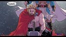 Тор – недостоин Мьёльнира What Made Thor Unworthy Original Sin. Первородный Грех