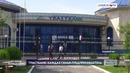 Трастбанк: Каждая семья-предприниматель