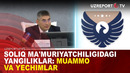Soliq ma’muriyatchiligidagi yangiliklar: muammo va yechimlar