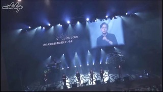 B.A, P – WITH YOU Live LOE2016 Japan Awake