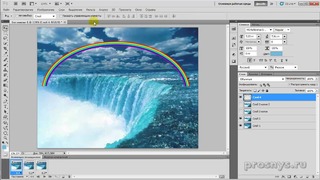 Анимация воды в фотошопе. Водопад