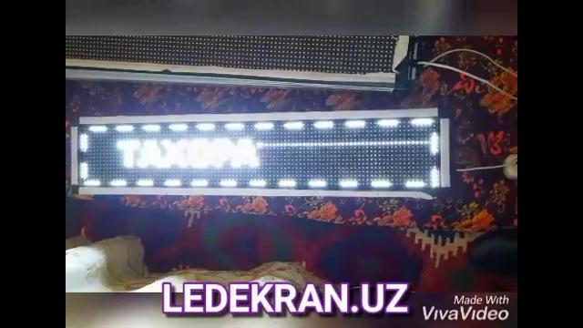 Video 2021-01-07 14-45-45