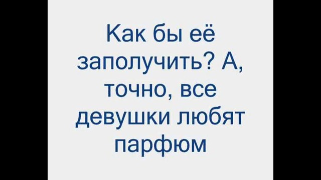 JR – Just the way you are feat VaL-K