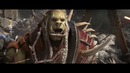 World of Warcraft Battle for Azeroth Cinematic Trailer
