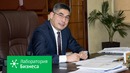Лаборатория бизнеса: интервью с Шерзодом Кудбиевым