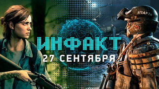 Medal of Honor Above and Beyond, геймплей The Last of Us Part 2