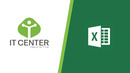 MSEUZ4. MS Excel dasturida ishlash. Dars #4