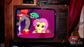 Мой Небольшой Пони: Сезон-5 Серия-7 (Ламповая VHS озвучка от Agent DieGo)