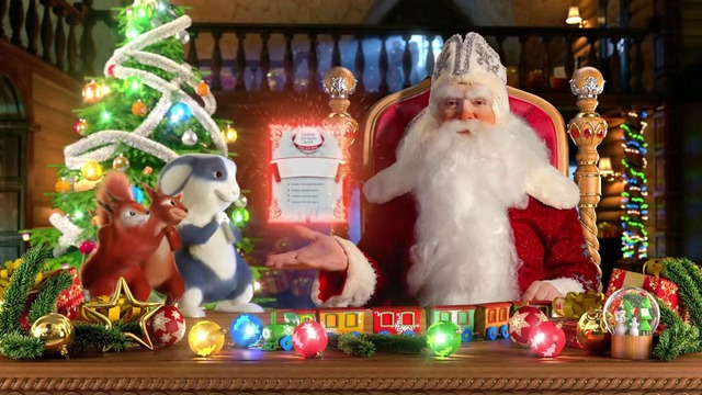 Именное видеопоздравление от Деда Мороза. Карта Деда Мороза