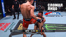 ОТВЕТИЛ ЗА СЛОВА! Полный Бой Майкл Чендлер VS Пэдди Пимблетт UFC 314 Chandler – Pimblett full fight
