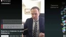 Эрик Давидыч в феврале выходит на свободу
