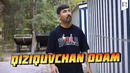 Qiziquvchan odam | Ixlasow