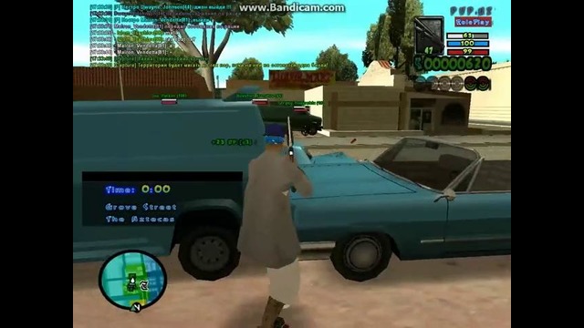 Рапид +про аим+клео скиллы