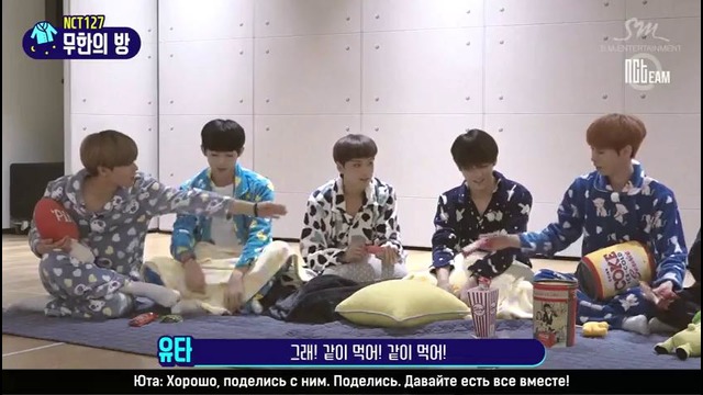 РУС. СУБ NCT 127’s Limitless room ep.01