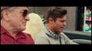 Грязный дедушка – Русский Трейлер (2016)