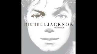Michael Jackson – Privacy (audio)