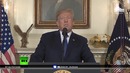 «Применили праведную силу»- Трамп приказал нанести удар по Сирии