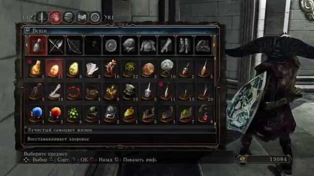 Dark Souls II: Scholar of the First Sin – обзор от РокДжокера