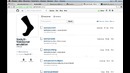 10-[Node.Js-2 часть] COMET: обзор подходов / WS.JS, Sock.JS, Socket.IO