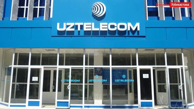 Uztelecom обещал ЕЩЁ в 10 раз увеличить скорость Интернета в 2019 году