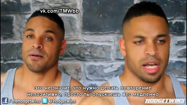 Сила не равно масса