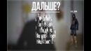 SA:MP Открылся сервер BigLife (TAS-IX)