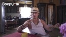 Без вопросов – В гостях у Ивана Охлобыстина – Про ВГИК Голливуд Интерны Ростов