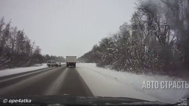 781. АвтоСтрасть – Подборка аварий и дтп. № 781. Ноябрь. 2017г