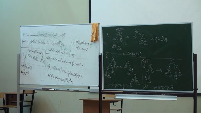 Лекция 10 Алгоритмы и структуры данных (первый семестр) Лекториум