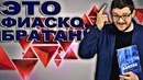 Музыка VK стала платной. / Samsung живёт за счёт Apple