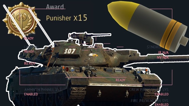 20 минут Type 74G, но с использованием только хеш-фугасов