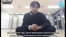 RUS SUB 260116 V BTS Hope On The Street Live Part 1
