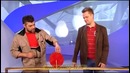 Колесо Аристотеля (часть 1)