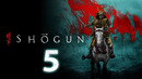 Сёгун – 1 сезон: 5 серия
