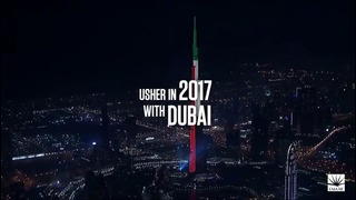 Usher in 2017 with Dubai! #MyDubaiNewYear