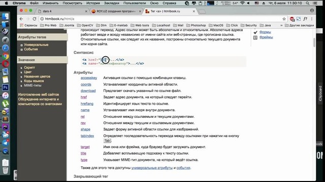 HTML dars #5