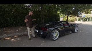 DSC OFF. Тест Porsche 918 Spyder (1.7 млн. евро, 887лс)