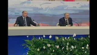 Президент Путин В.В. Установите зрительный контакт