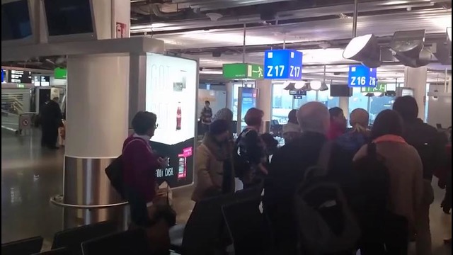 Ceh9|Раздача паспортов в аэропорту Франкфурта