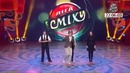 Космический юмор