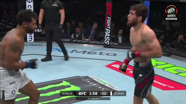 UFC Fight Night 282 в Абу-Даби: Магомед Анкалаев – Богдан Гуськов (ПРЕДВАРИТЕЛЬНЫЙ КАРД) 25.07.2026 | Magomed Ankalaev vs Bogdan Guskov