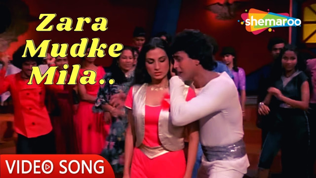 A O AA Zara Mudke Mila Aankhein Aaya Hoon Disco Dancer 1982 Mithun Kishore Kumar Hit Songs