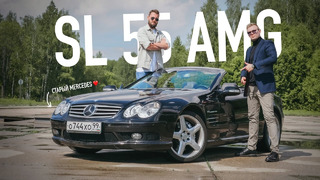Mercedes SL 55 AMG Стива Джобса — ️ и ненависть. Что дальше